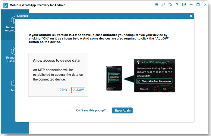 allow access to device data