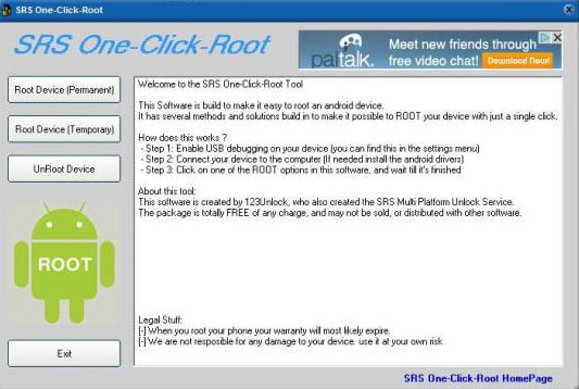 root android phone software like srsroot