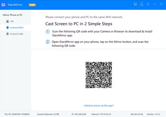 oneplus screen mirroring via starzmirror