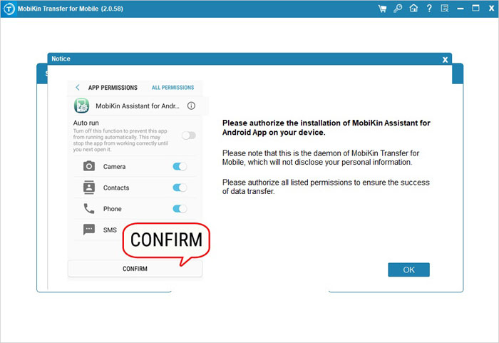 authorize the installation