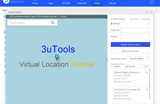 3utools virtual location review