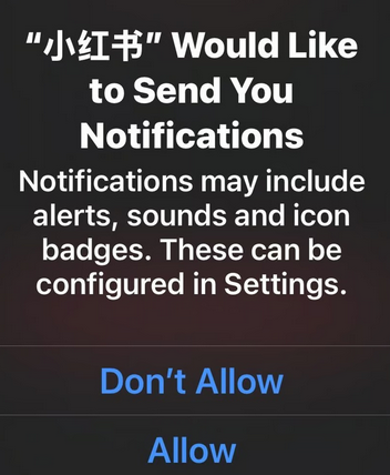 allow or dont allow notifications