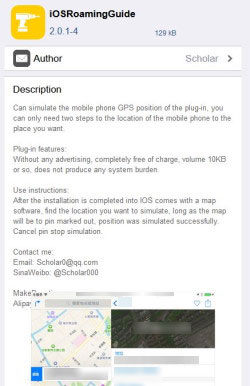 pokemon go ispoofer alternative like ios roaming guide