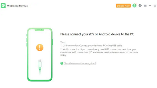 main interface of wootechy imovego