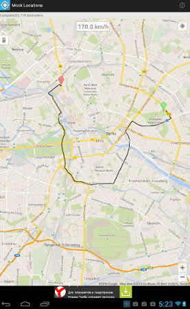 how do i change my route on strava with mock locations