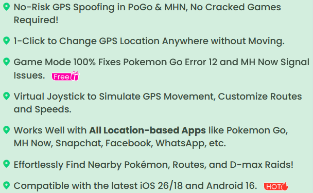 key features of pogoskill gps location changer