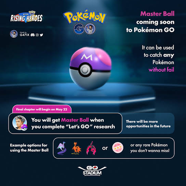 how to use master ball in pokemon go