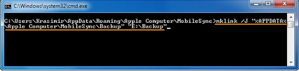 change itunes backup file location on windows 10